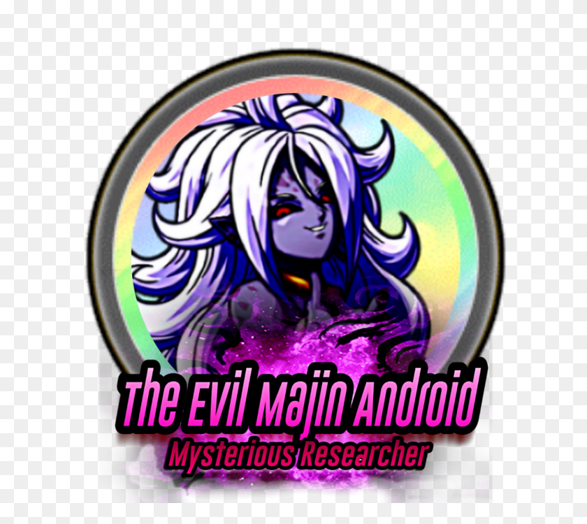 1260x1115 Awakening Medals Android - Android 21 PNG