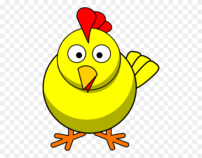 486x597 Baby Chicken Clip Art - Chicken Pox Clipart