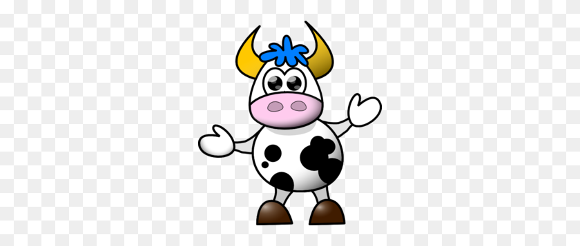 266x297 Baby Cow Clip Art - Baby Cow Clipart