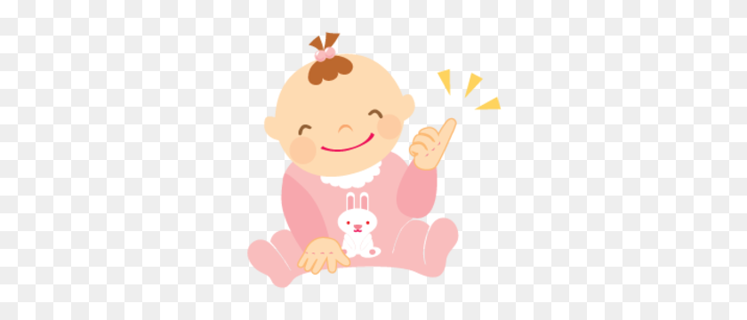 300x300 Baby Girl Idea Free Images - Baby Girl Clipart