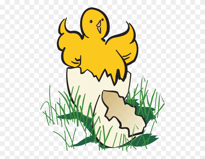 510x593 Baby Grass Cliparts - Baby Chick Clipart