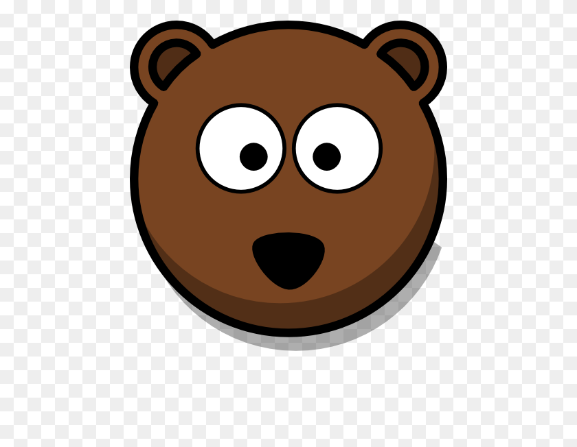 462x592 Baby Grizzly Bear Clipart - Grizzly Clipart