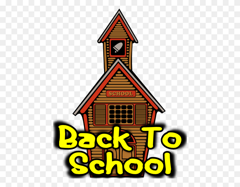 468x595 Back To School Clipart Animated - Free Animated Clipart For Teachers