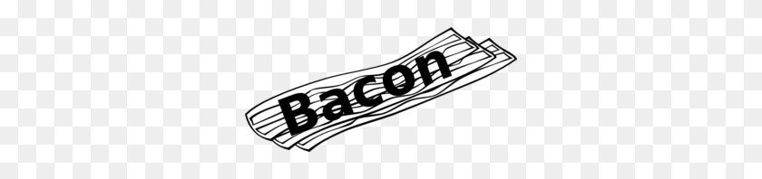 300x138 Bacon Clip Art - Bacon Clipart