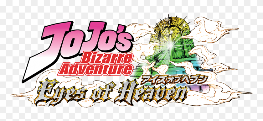 1000x419 Bandai Namco Entertainment America Games Jojo's Bizarre - Jojos Bizarre Adventure PNG