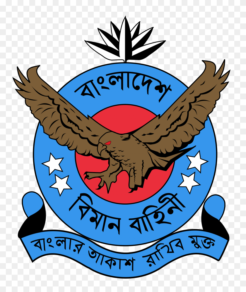 1200x1445 Bangladesh Air Force - Armed Forces Day Clip Art