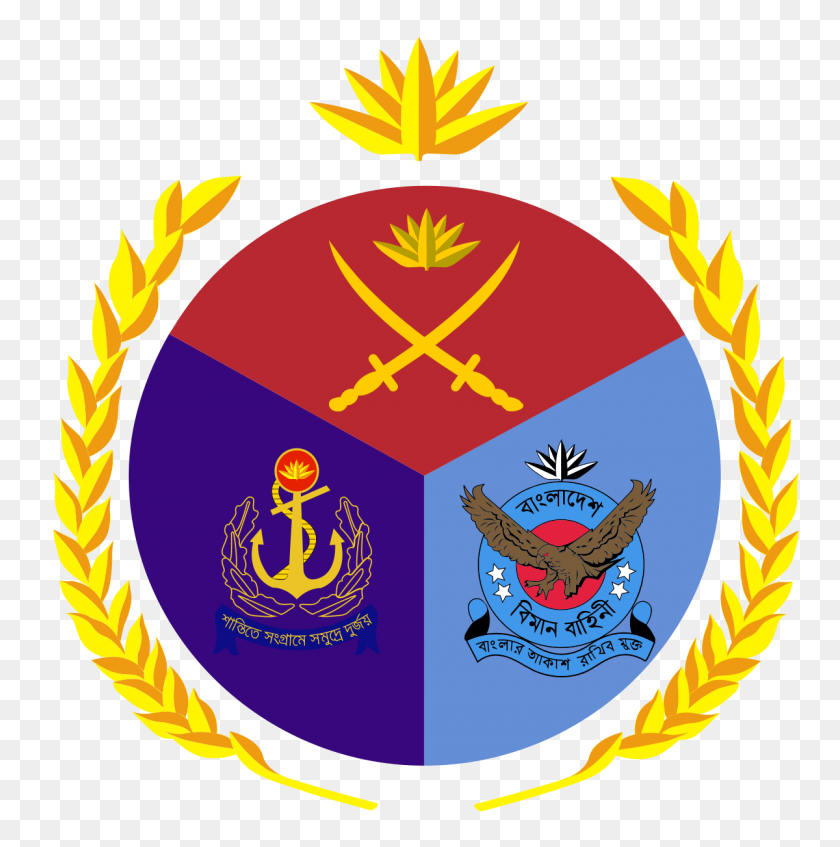 1200x1211 Bangladesh Armed Forces - Armed Forces Day Clip Art