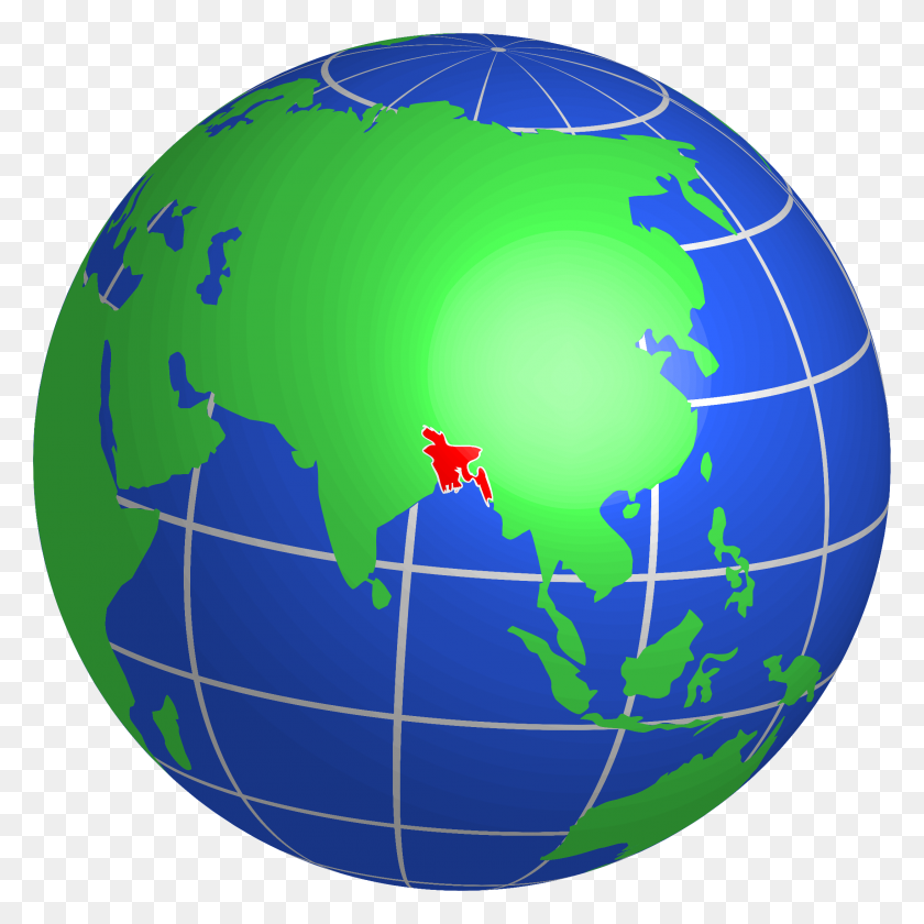 2187x2188 Bangladesh Globe Icons Png - World Globe PNG