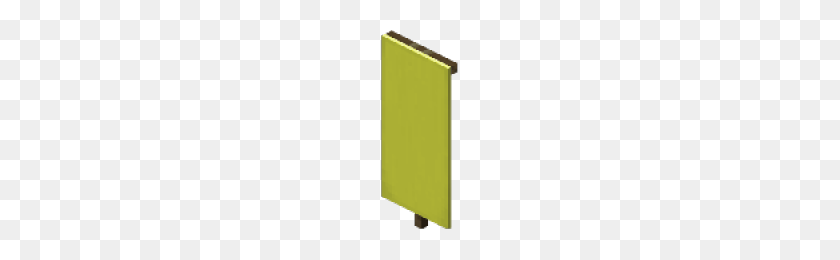 200x200 Banner - Yellow Banner PNG