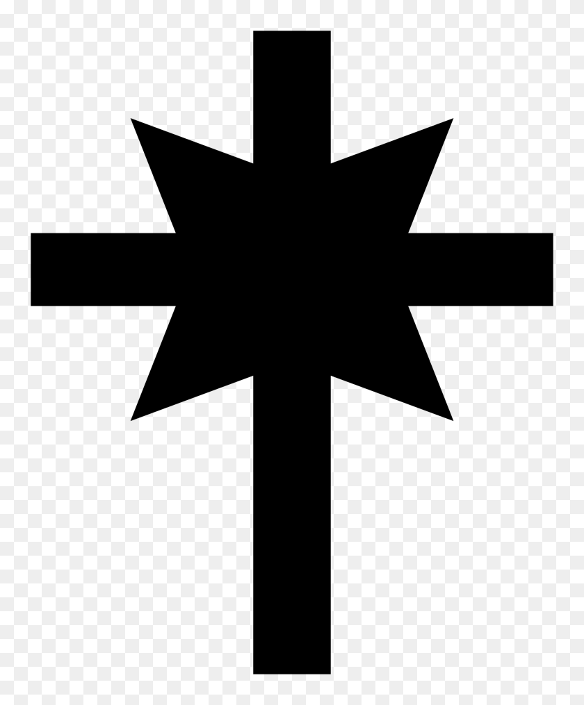2000x2449 Baptism Symbols Cross Image Collections - Homily Clipart