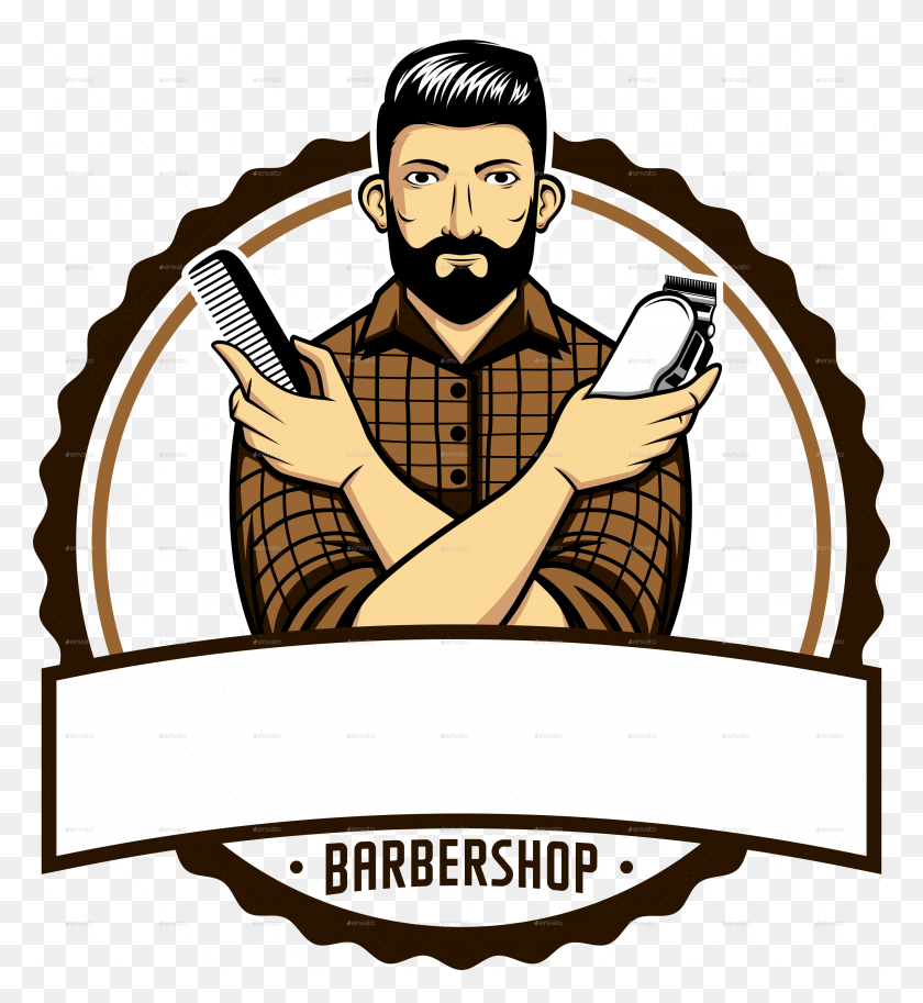 2741x3000 Barber Shop Png Transparent Barber Shop Images - Barber Shop PNG