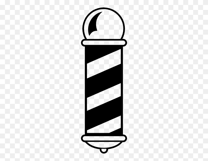 186x591 Barber Shop Pole Clip Art Free Vector - To Shave Clipart