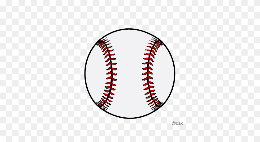 400x400 Baseball Ball Clipart Free Images - Free College Clipart