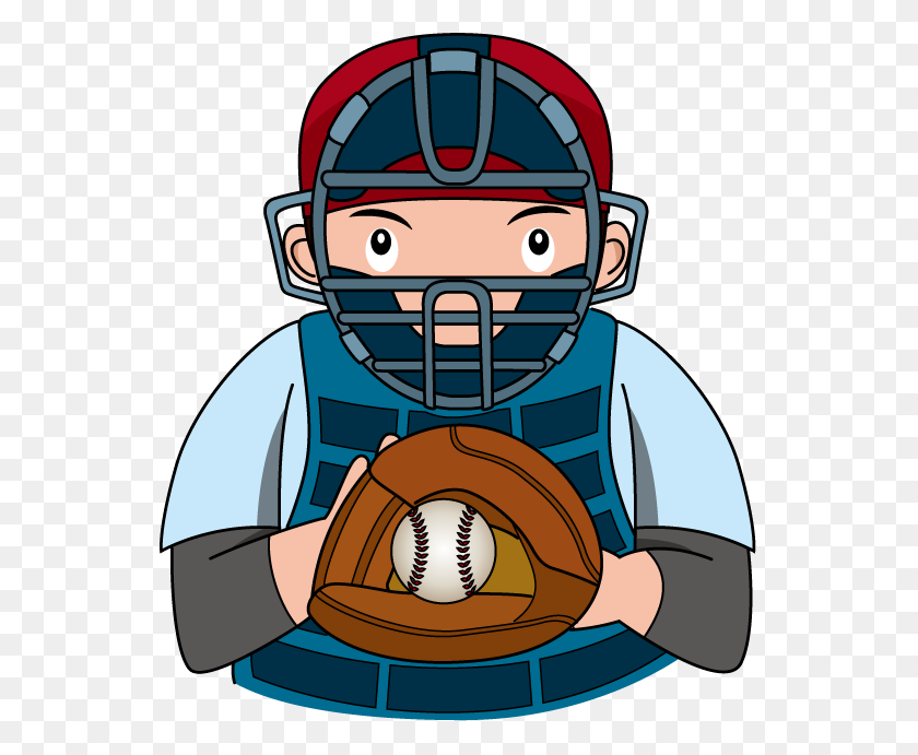 547x631 Baseball Player Clipart Catcher - Baseball Mitt Clipart
