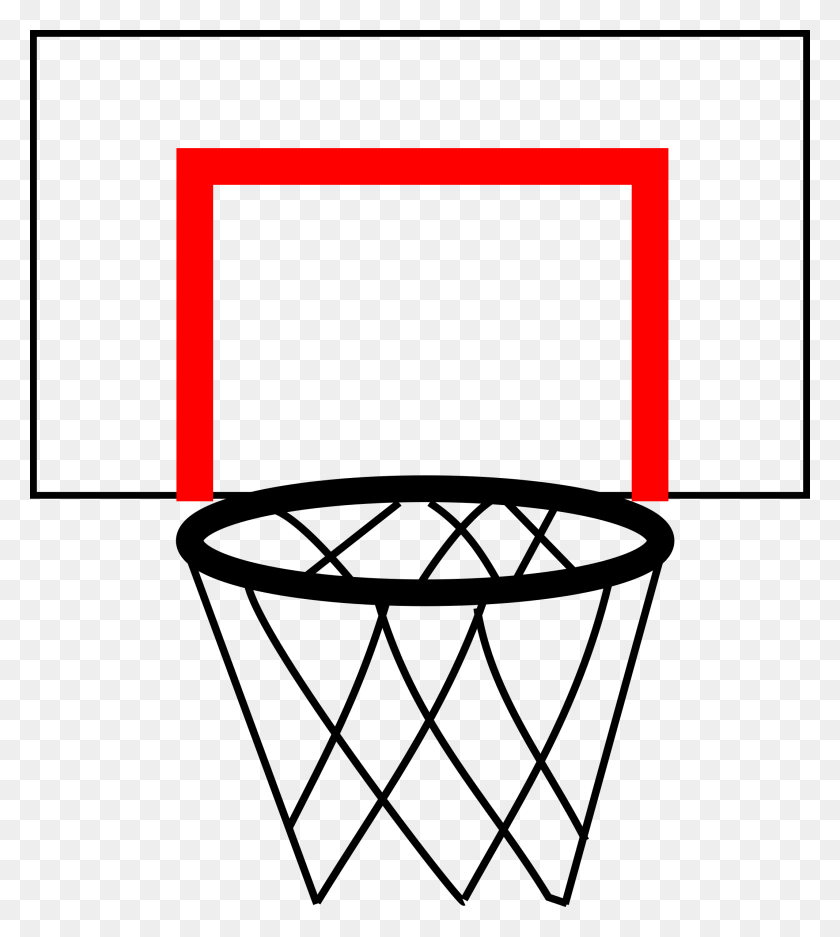 2134x2400 Basketball Basket Transparent Png Pictures - Basketball Icon PNG