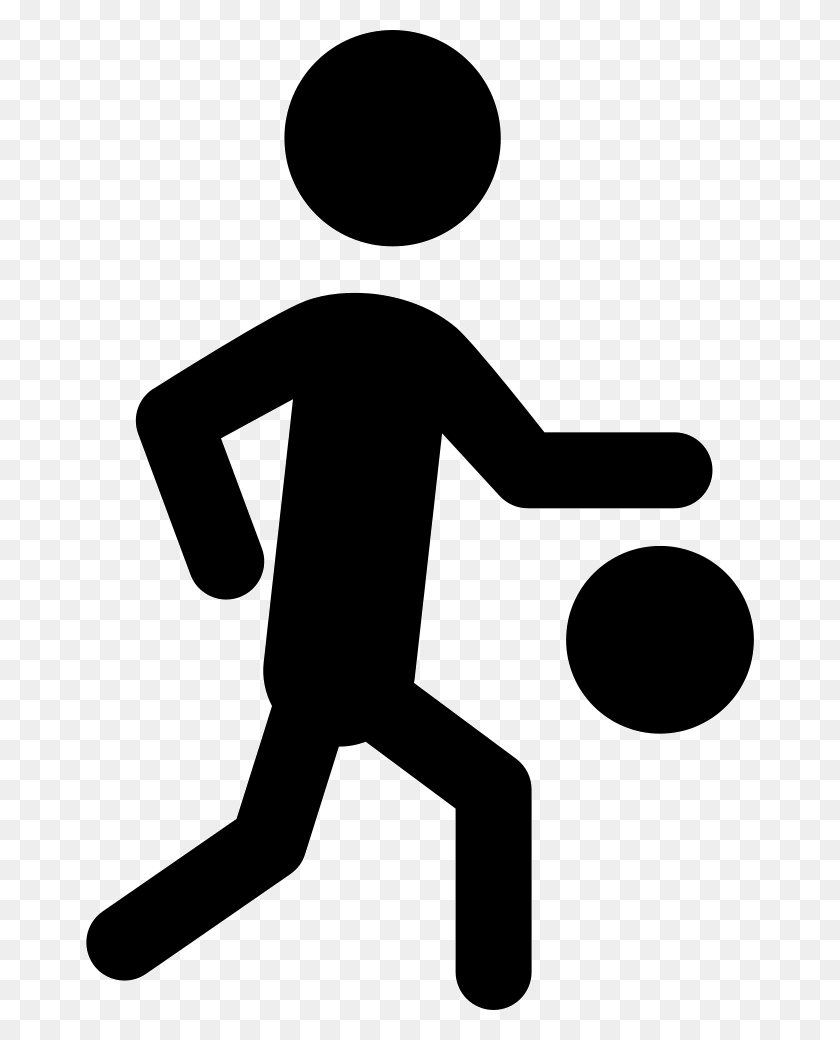 668x980 Basketball Player Silhouette With The Ball Png Icon Free - Basketball Icon PNG