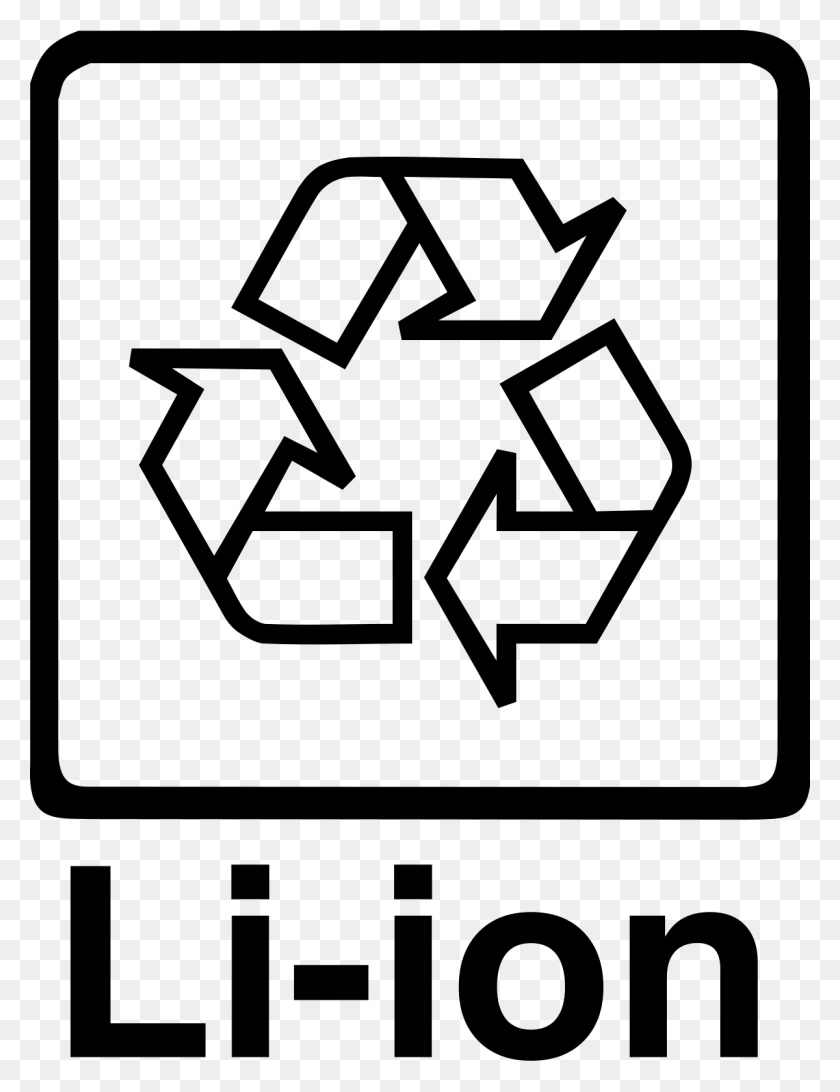 1200x1588 Battery Recycling - Recycle Symbol PNG