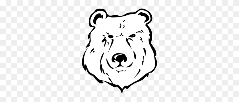 264x298 Медведь Голова Черно-Белый Клипарт - Белый Медведь Черно-Белый Клипарт