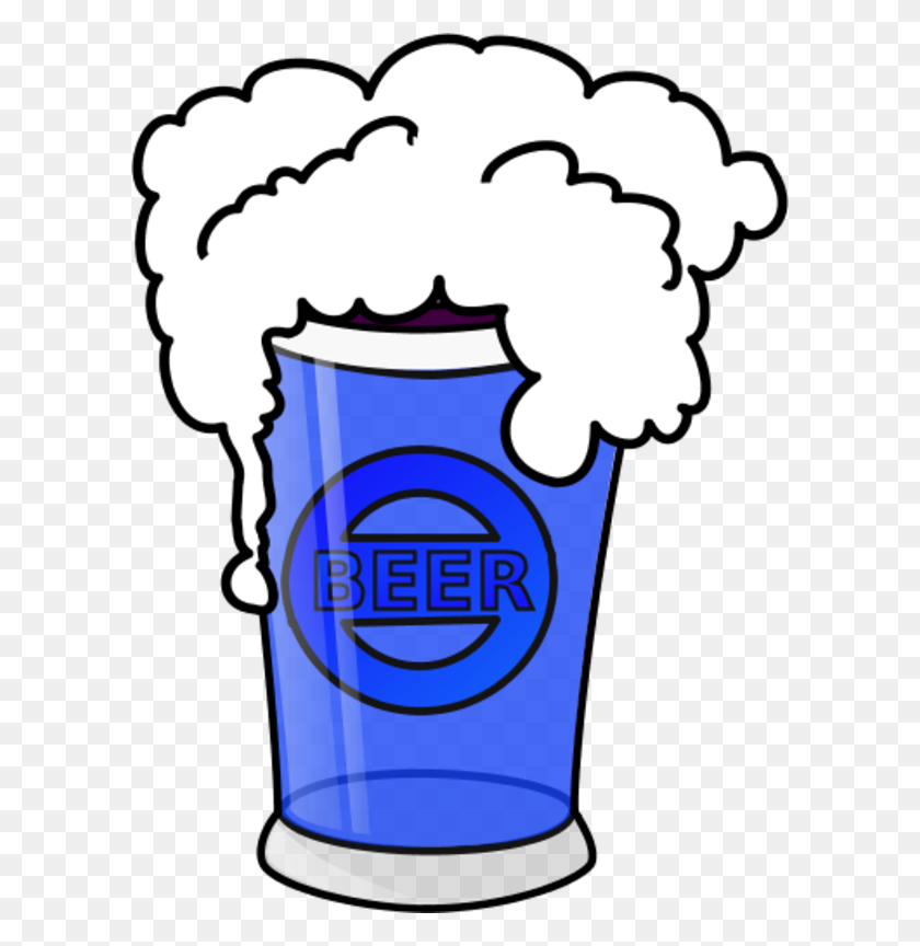 600x804 Beer Mug Cartoon - Tankard Clipart