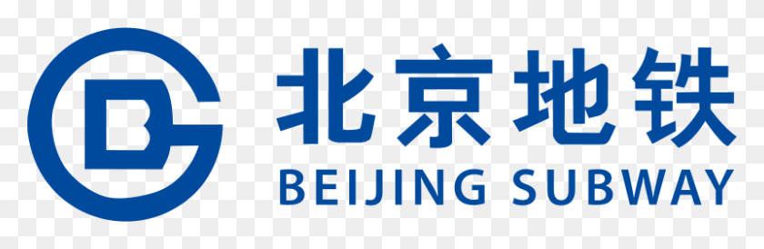 800x220 Логотип Пекина Метро - Логотип Метро Png