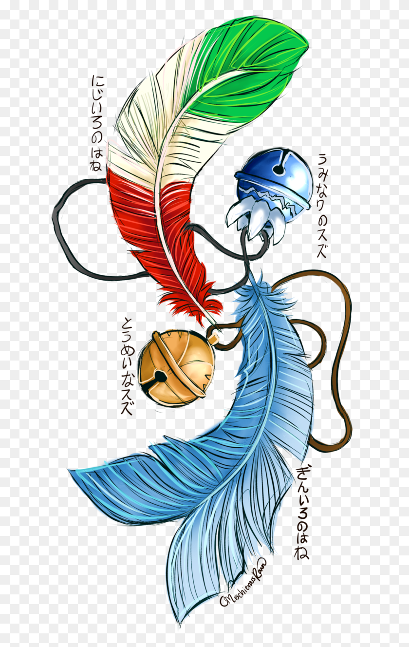 Wings Png Images Free Download Angel Wings Png Cartoon Wings Png Stunning Free Transparent Png Clipart Images Free Download