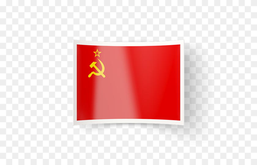 640x480 Изогнутый Значок Иллюстрации Флага Советского Союза - Советский Флаг Png