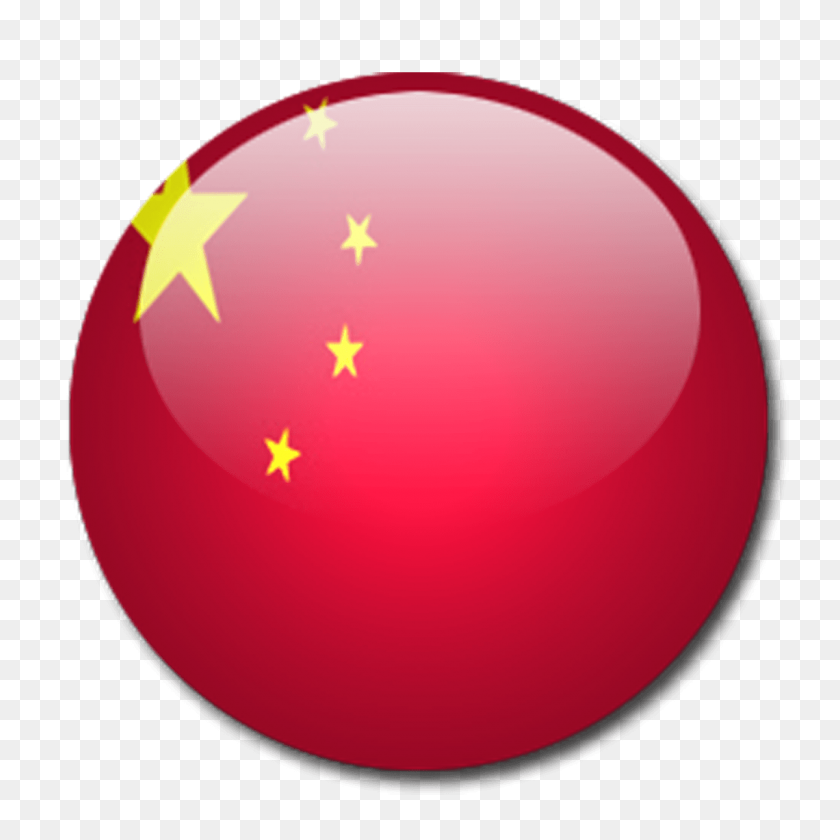 1200x1200 Лучшие Бесплатные Обои С Флагом Китая - Клипарт С Флагом Китая