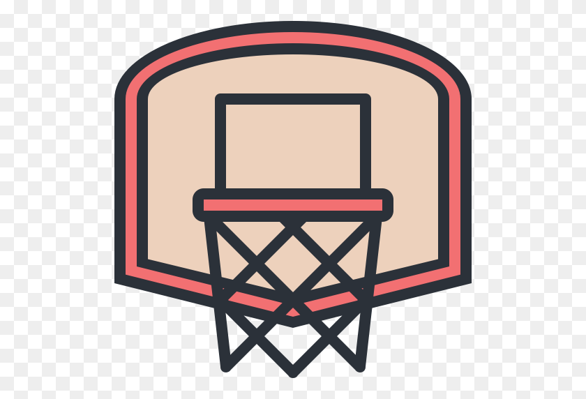 512x512 Лучшее Портативное Баскетбольное Кольцо - Basketball Rim Clipart