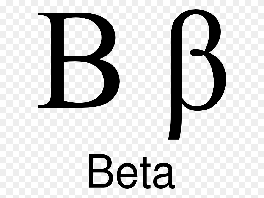 600x571 Beta Clip Art - Math Signs Clipart