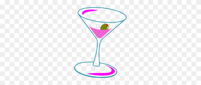 219x298 Beverage Clipart Coctail - Soda Cup Clipart