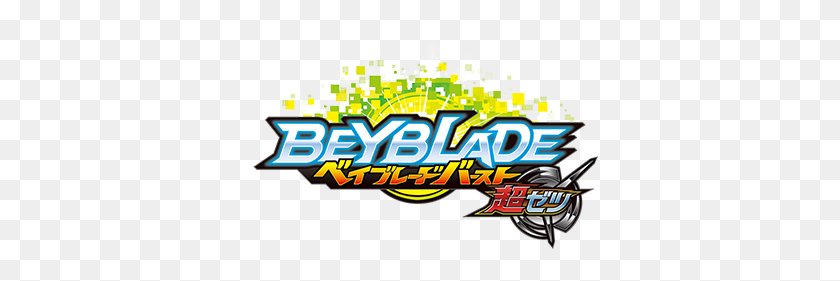 400x221 Beyblade Burst Tv Anime Announced For April Premiere - Beyblade PNG