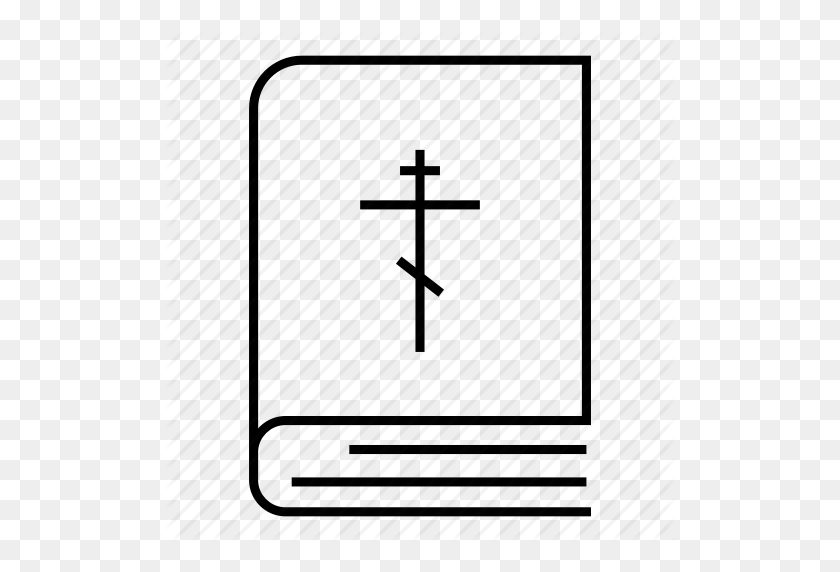 512x512 Biblia, Católica, Cristiana, Cristianismo, Iglesia, Religiosa - Escritura Png