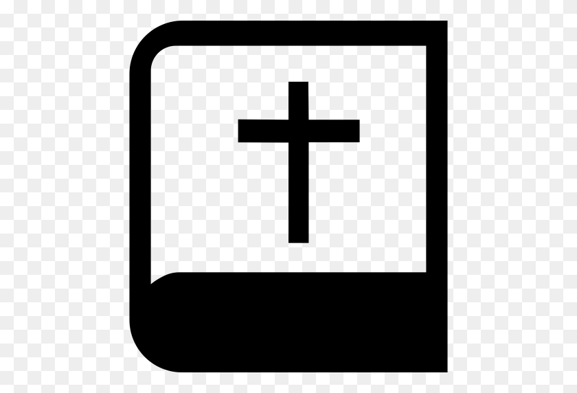 512x512 Значок Библии В Png И Векторном Формате Для Бесплатного Неограниченного Скачивания - Значок Библии Png