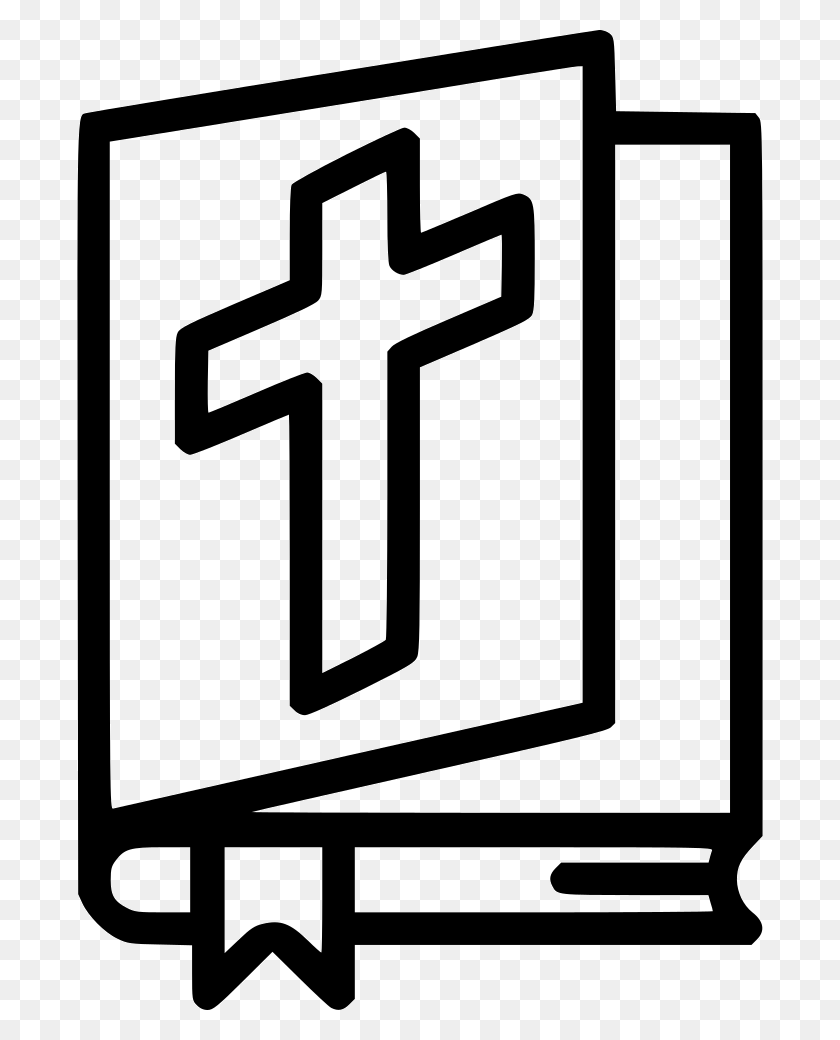 686x980 Bible Png Icon Free Download - Bible Icon PNG