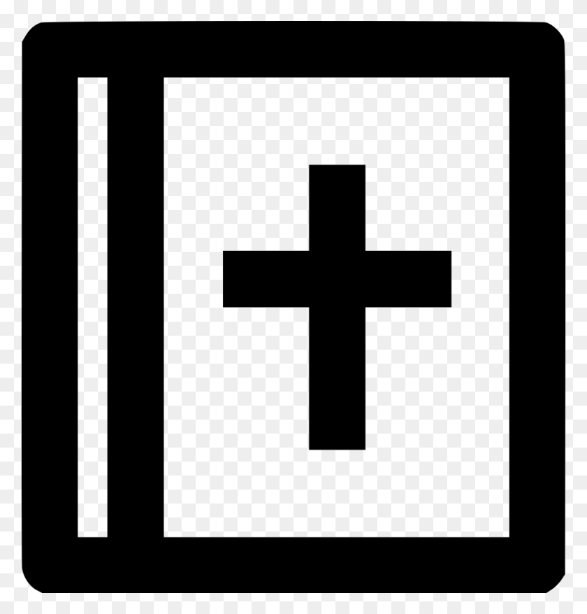 934x980 Bible Png Icon Free Download - Bible Icon PNG
