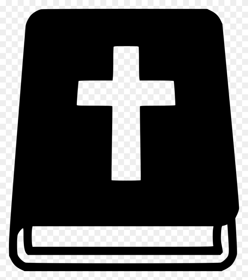 858x980 Bible Png Icon Free Download - Bible PNG