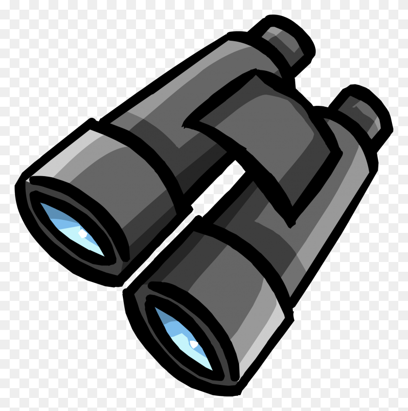 2109x2130 Binoculars Clip Art - I Spy Clipart