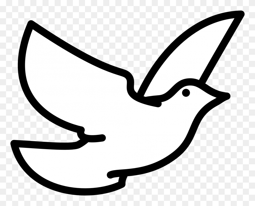 1969x1558 Aves Clipart Blanco Y Negro - Simple Bird Clipart