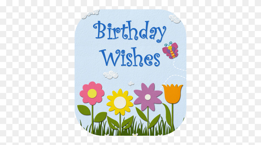 408x408 Birthday Cards For Friends - Birthday Wishes Clip Art