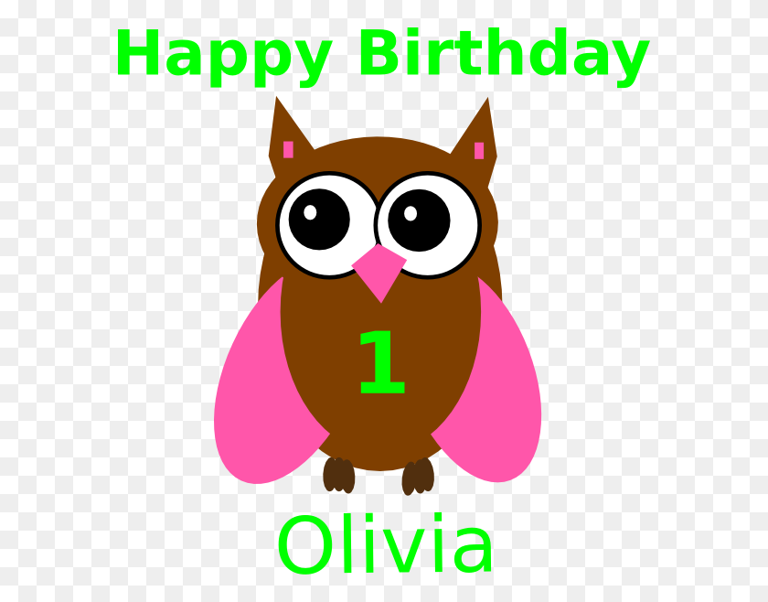 582x598 Birthday Owl Clip Art Free - Lockdown Clipart