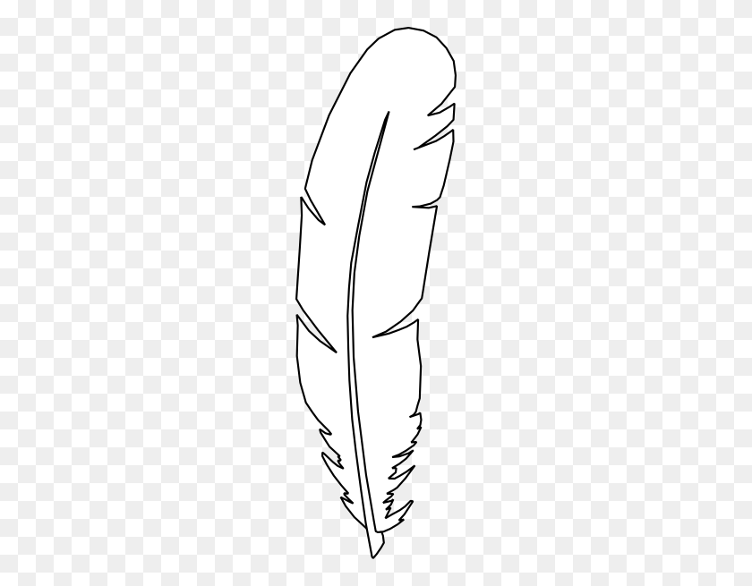 180x595 Black And White Feather Vertical Clip Art - Vertical Clipart
