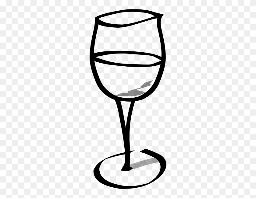252x591 Черно-Белое Вино Бокал Клипарт Картинки - Шампанское Клипарт Бесплатно