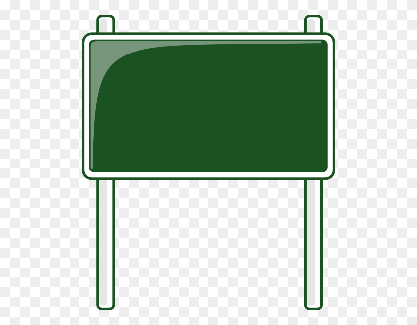 510x596 Blank Street Signs Png Png Image - Street Sign PNG