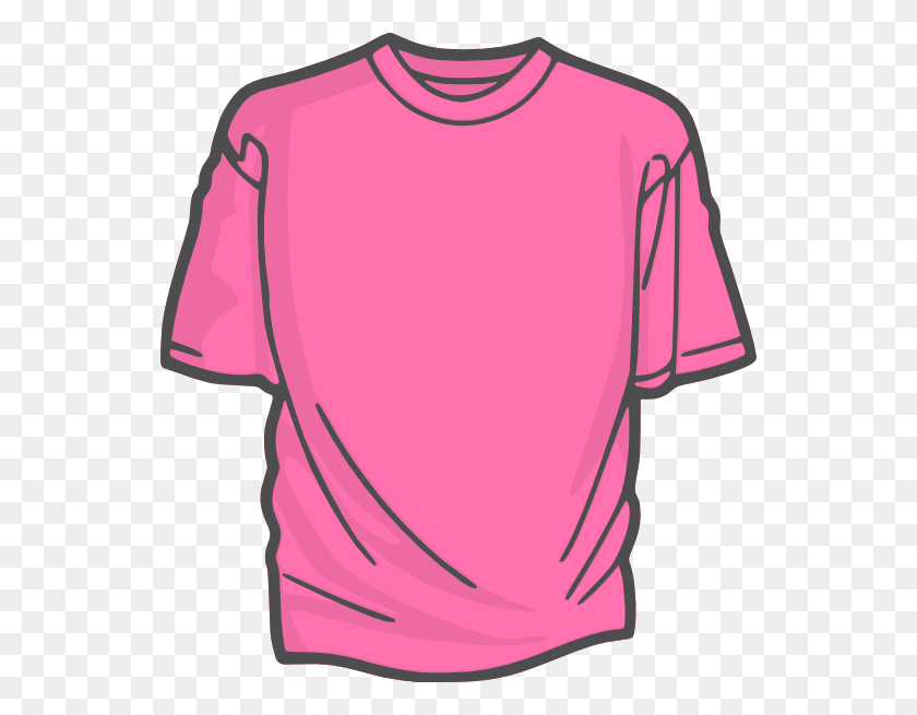 546x595 Blank T Shirt Clip Art - Shirt Clipart PNG