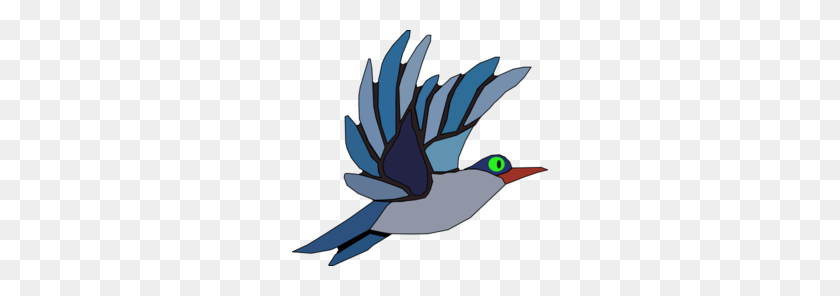 256x236 Pájaro Azul Clipart - Pájaro Azul Png
