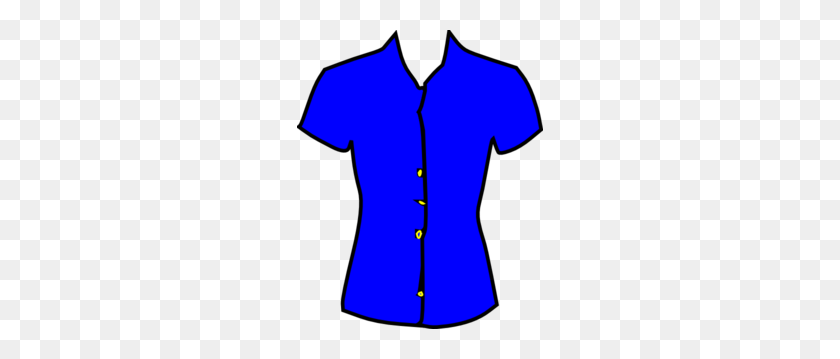 246x299 Blue Blouse Clip Art - Police Uniform Clipart