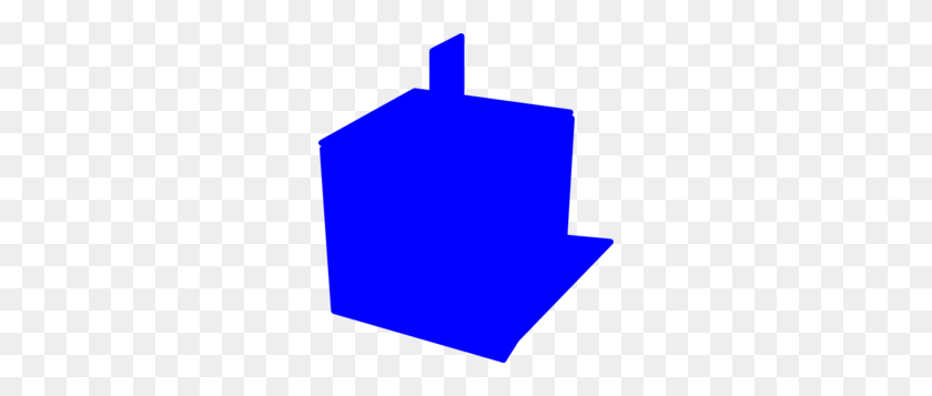 266x297 Clipart De Caja Azul - Clipart De Caja De Votación