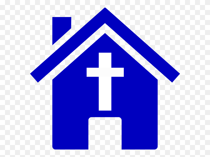 600x568 Blue Church House Clip Art - Church Clipart PNG