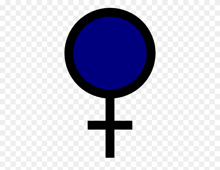 Blue Female Gender Symbol Clip Art - Gender Clipart