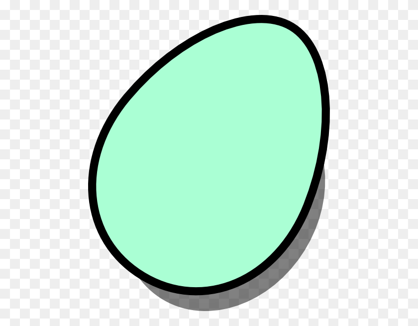 486x595 Blue Green Egg Clip Art - Green Egg Clipart